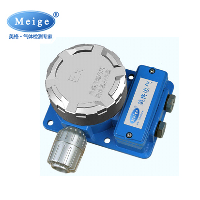 MG02 系列在线固定式气体检测变送器